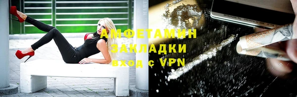 mdpv Верея