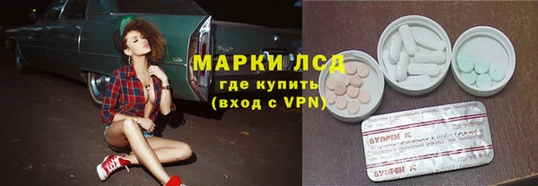 mdpv Верея