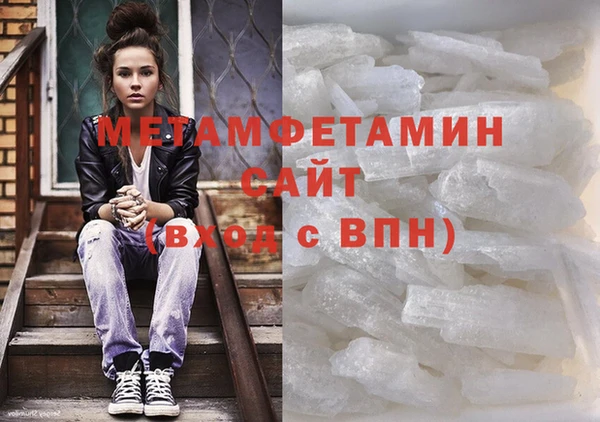 MDMA Верхнеуральск