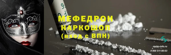 mdpv Верея