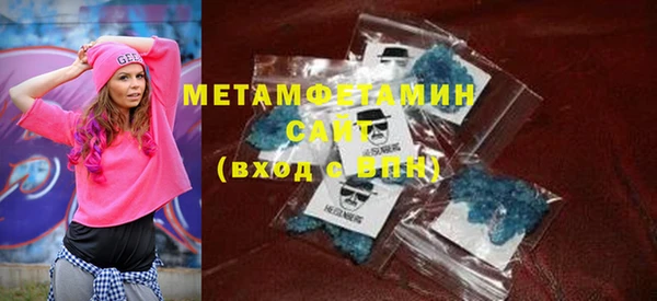 MDMA Верхнеуральск