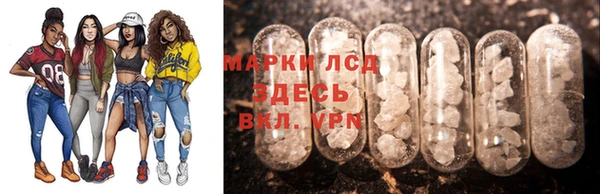 MDMA Верхнеуральск